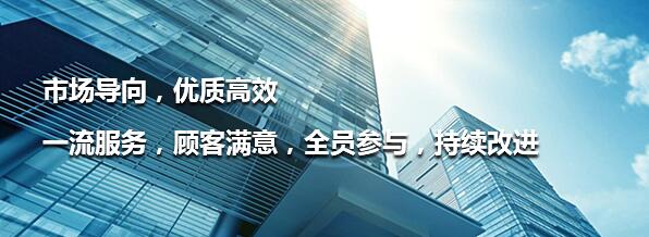 20170620095707.jpg